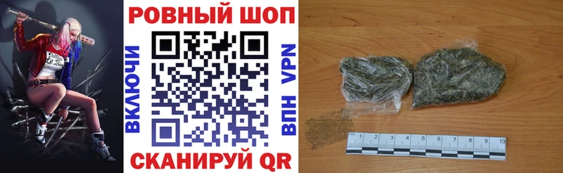 Купить ГАШ  Альфа ПВП  Меф мяу мяу  Галлюциногенные грибы  COCAIN  Кашин