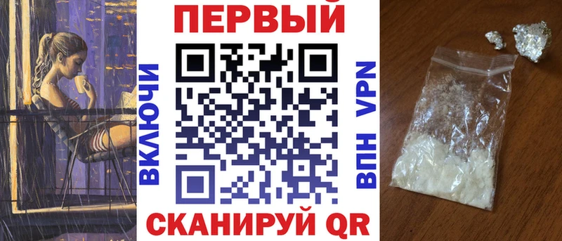 АМФ 98%  Купить  Кашин 