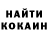 Ecstasy Cube sanka petrovich