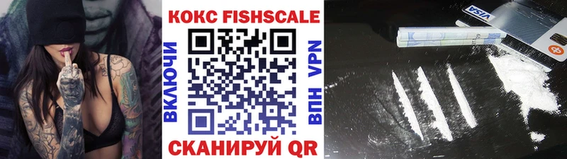 Cocaine 97% Кашин