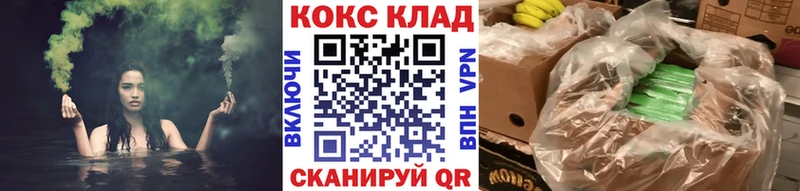 Купить где  Кашин  Кокаин FishScale 