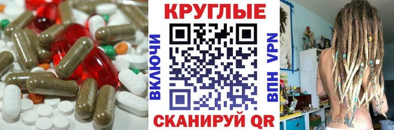 Купить  Кашин  Экстази 300 mg 