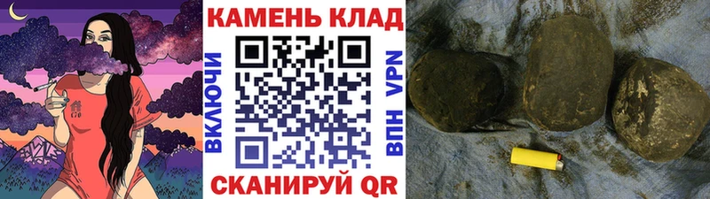 Купить где  Кашин  Гашиш AMNESIA HAZE 