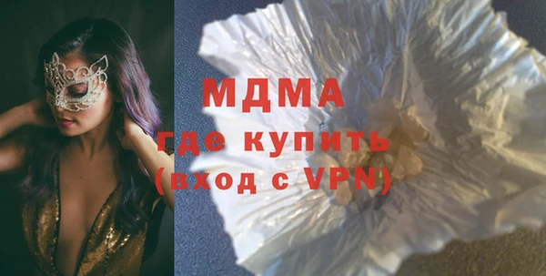 метадон Дмитриев