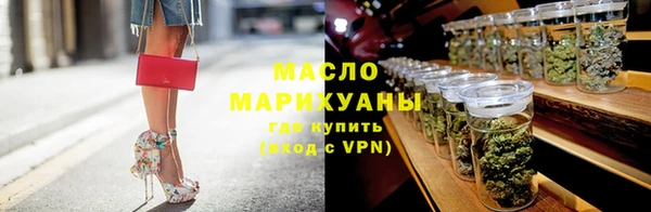 винт Дмитровск
