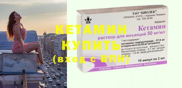 метадон Дмитриев