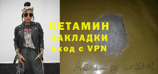метадон Дмитриев