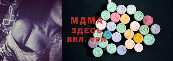 винт Дмитровск