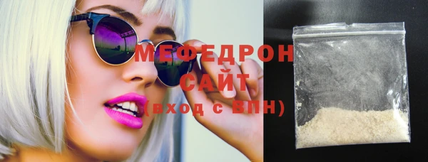 метадон Дмитриев