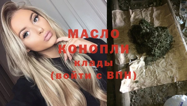 винт Дмитровск