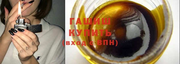 метадон Дмитриев