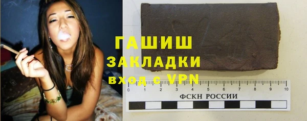 бошки Дмитров