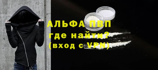метадон Дмитриев