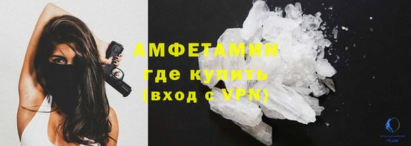 скорость mdpv Семикаракорск