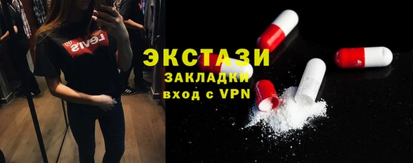 бошки Дмитров
