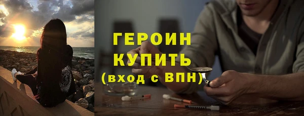 стаф Семёнов