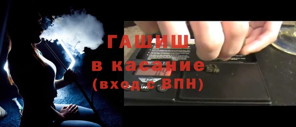 винт Дмитровск