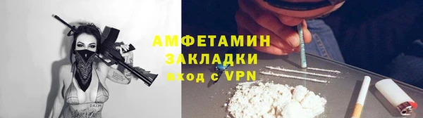 винт Дмитровск