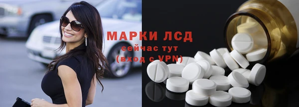 бошки Дмитров