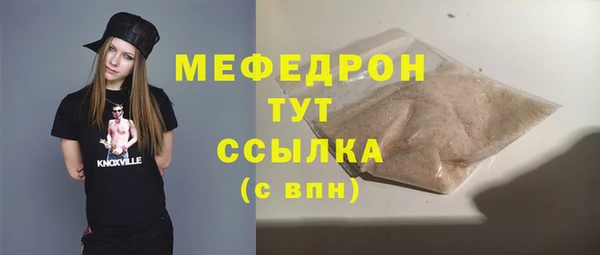 метадон Дмитриев