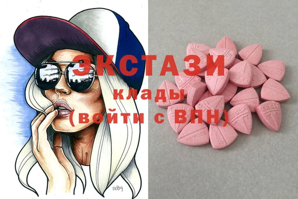 винт Дмитровск
