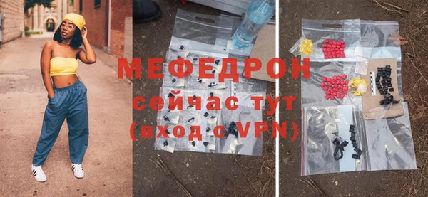 бошки Дмитров