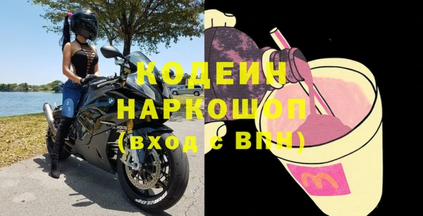 метадон Дмитриев