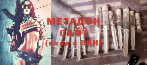 винт Дмитровск