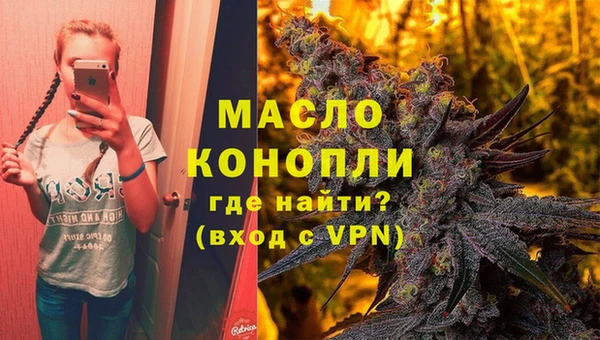 винт Дмитровск