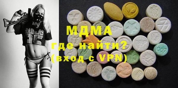 метадон Дмитриев
