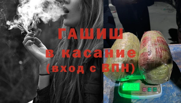метадон Дмитриев