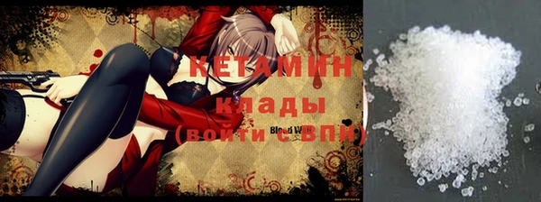 бошки Дмитров