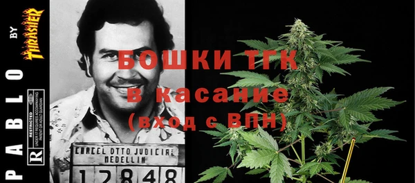 винт Дмитровск