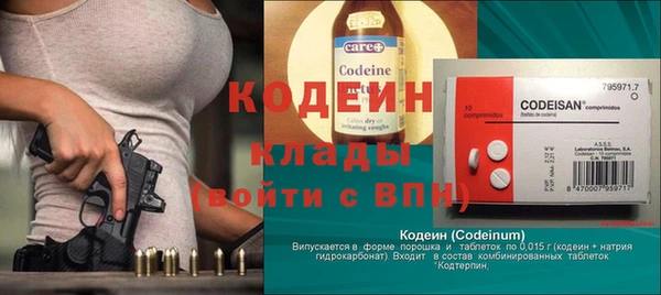 бошки Дмитров