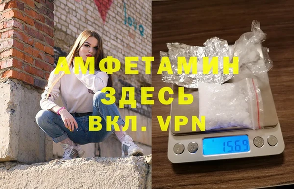 винт Дмитровск