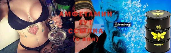 винт Дмитровск