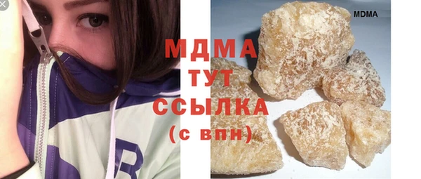 винт Дмитровск