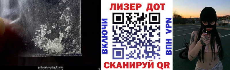 Купить закладки  Кашин  Лсд 25 экстази кислота 