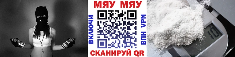 Купить закладки  Кашин  Меф кристаллы 