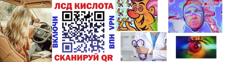 Марки N-bome 1500мкг Купить закладки Кашин